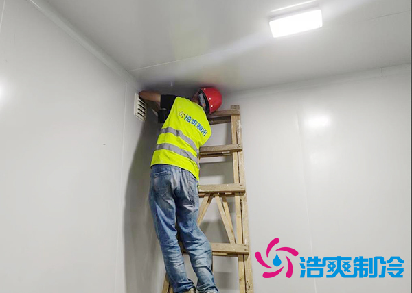 新建2000㎡生鮮電商冷庫(kù)安裝造價(jià)方案設(shè)計(jì)多少錢(qián)?-浩爽制冷 新建2000㎡生鮮電商冷庫(kù)安裝造價(jià)方案設(shè)計(jì)多少錢(qián)?-浩爽制冷